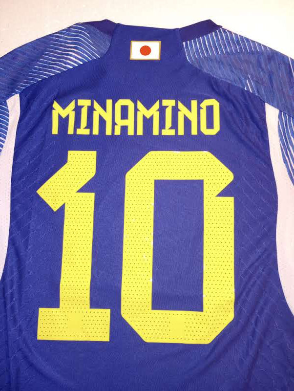 Takumi Minamino Japan 2022 World Cup Match Slim Home Long Sleeve Soccer Jersey